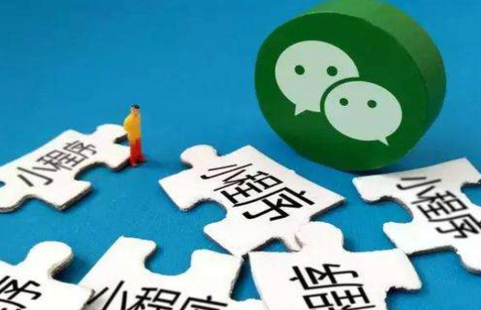 微信截图_20200624160247.png